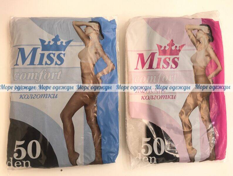 Miss Колготки Большого&nbsp; размера 50 den Бежевые в Москве фото 4 Личные вещи Москва