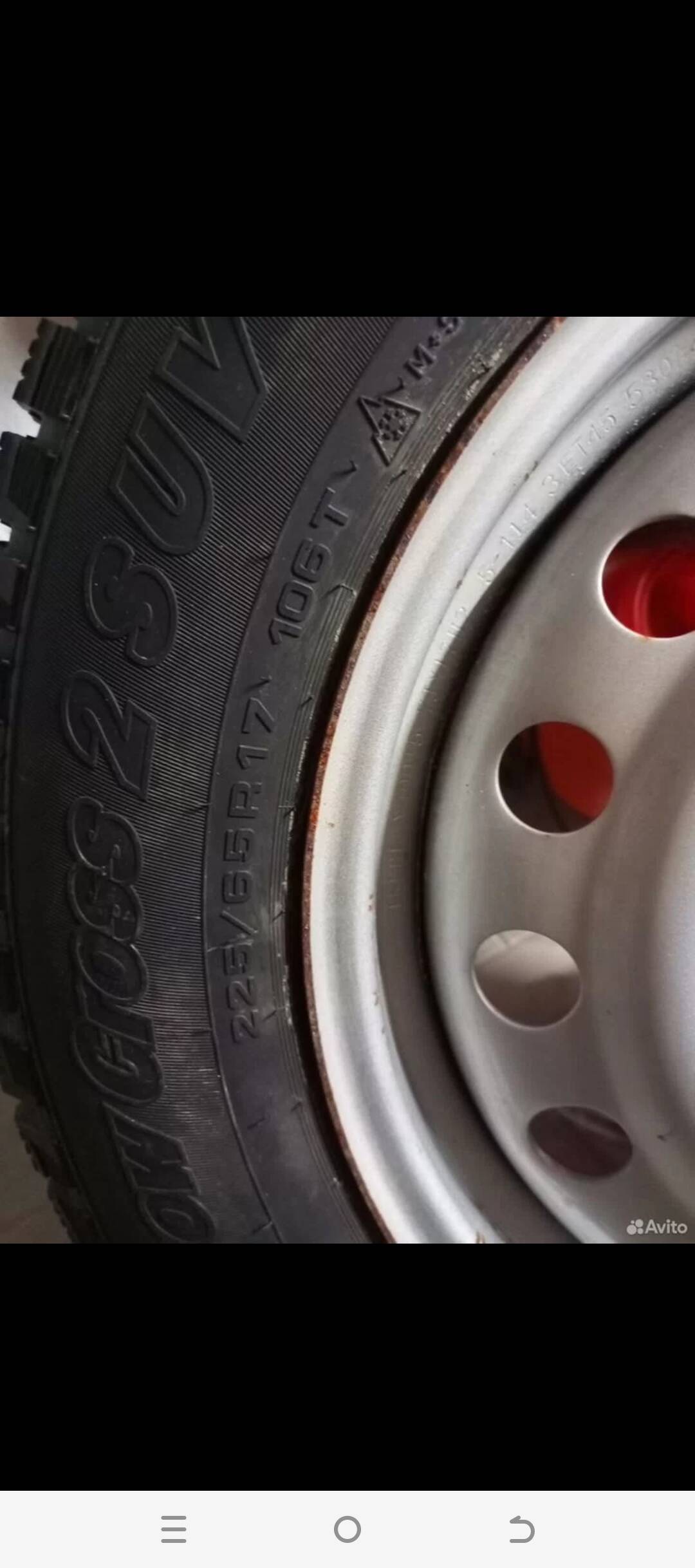 Резина зимняя в Егорьевске фото 3 Транспорт Егорьевск