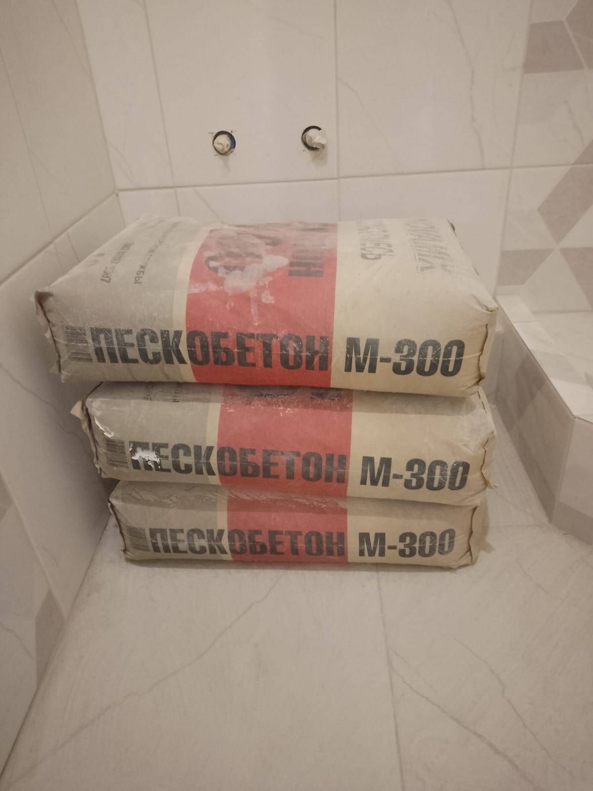 Пескобетон М300 40кг остатки 3 мешка