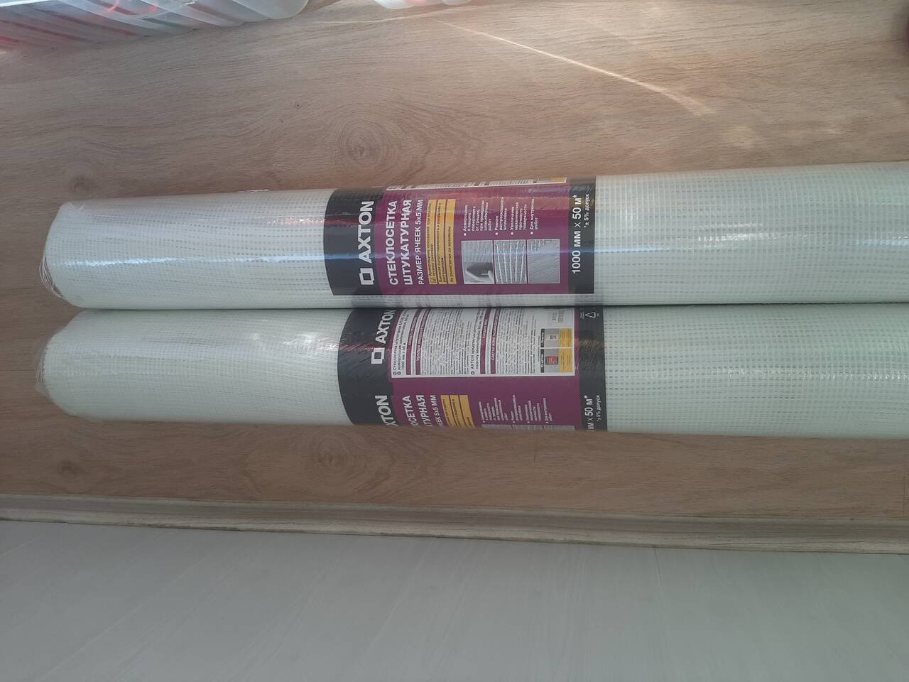 Сетка штукатурная Axton 5×5мм 2 рулона 50м/рулон в Москве фото 2 Для дома и дачи Москва