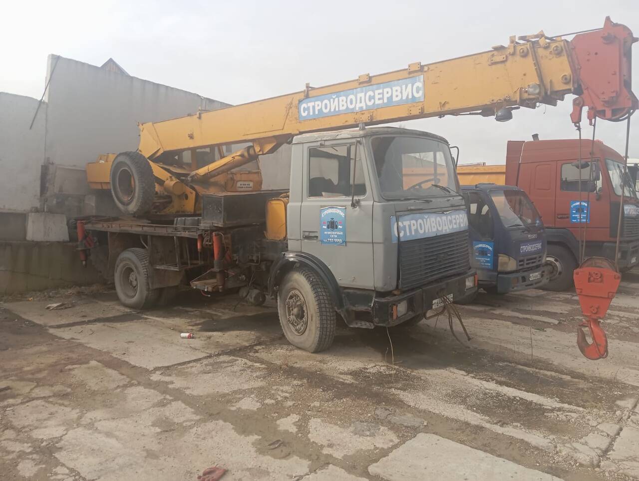 продам автокран продам автокран