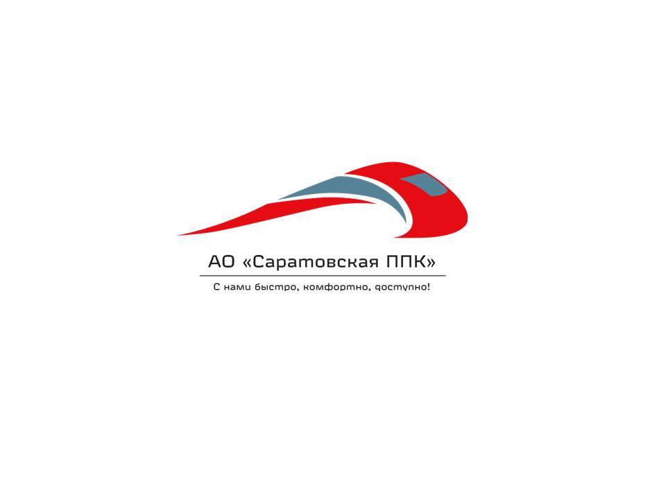 Требуются кассиры для работы в электропоезде в Саратове фото 1 Работа Саратов