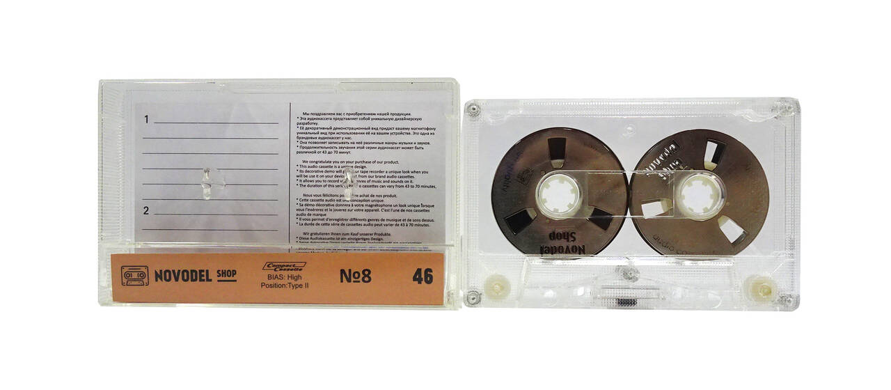 Аудиокассета "Novodel Shop №8" с серебристыми катушками в Санкт-Петербурге фото 3 Бытовая электроника Санкт-Петербург