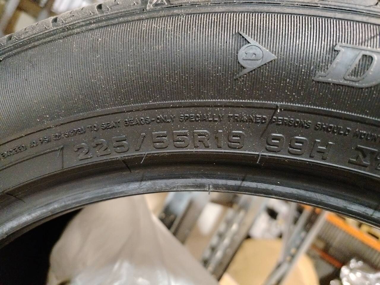 Шины в Мытищах фото 3 Транспорт Мытищи