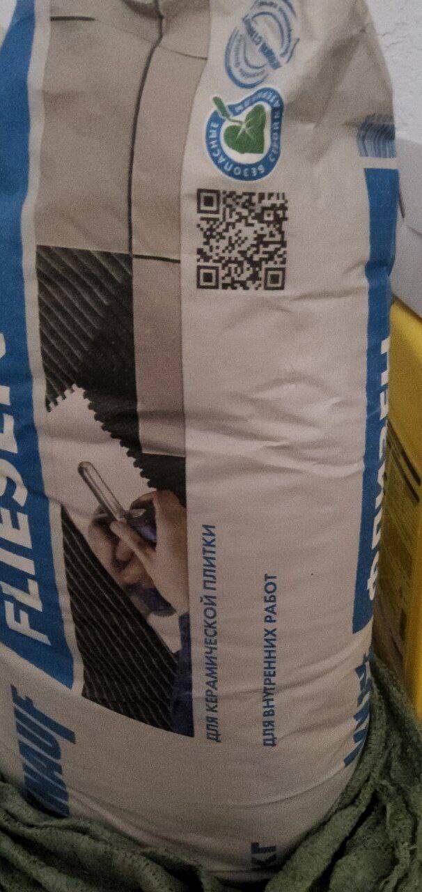 КЛЕЙ плиточный в Москве фото 3 Для дома и дачи Москва