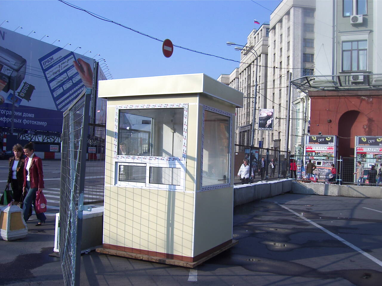 Аренда будки охраны 1,5х1,5х2,5м