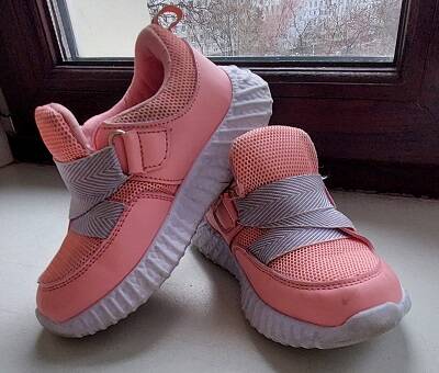 Текстильные кроссовки для девочки розового цвета. Размер 26. Текстильные кроссовки для девочки розового цвета. Размер 26.