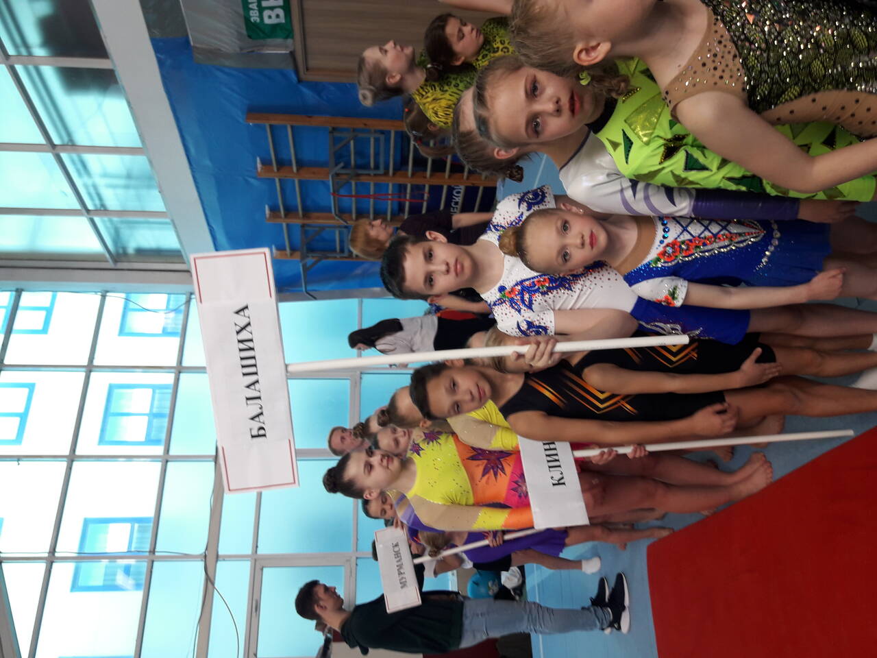 Спортивная акробатика в Балашихе в Балашихе фото 4 Услуги Балашиха