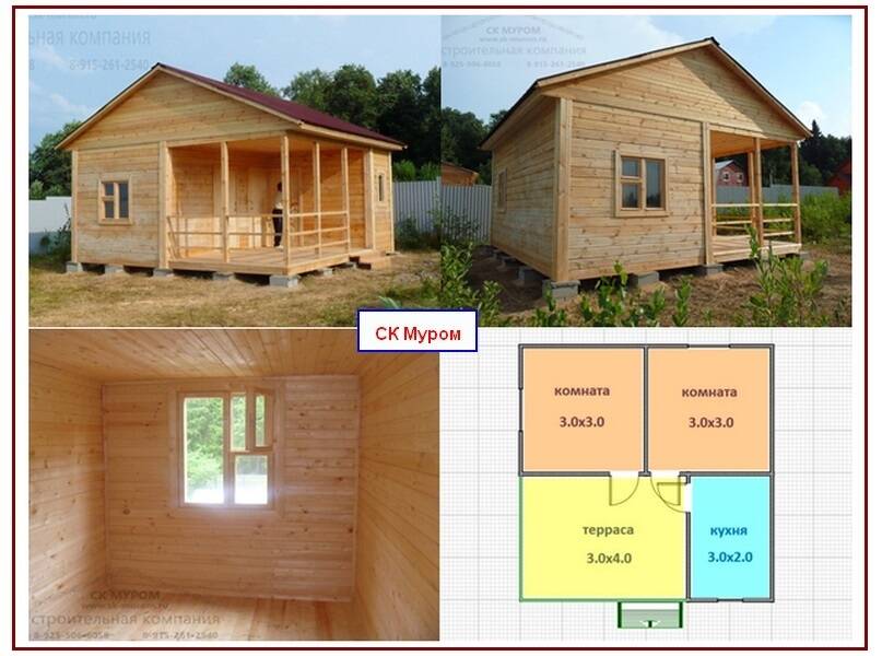 Дачное строительство в Дмитрове  в Дмитрове фото 5 Услуги Дмитров