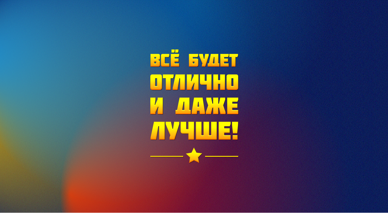 Надёжные сайты и красивый дизайн. Частник гарантия. в Москве фото 5 Услуги Москва Надёжные сайты и красивый дизайн. Частник гарантия. в Москве фото 5 Услуги Москва