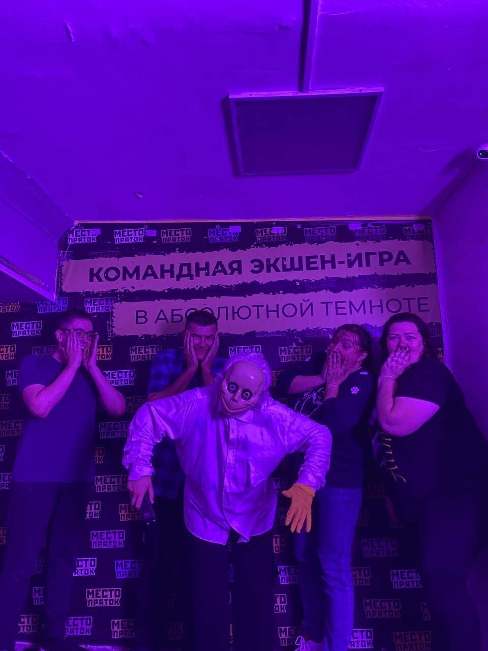 Организация праздников / День рождение / Выпускной  в Москве фото 5 Услуги Москва