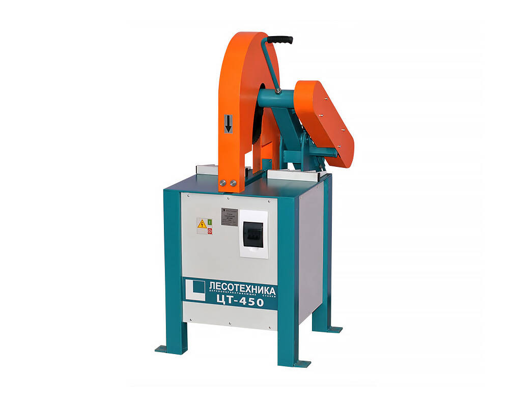 Продам торцовочный маятниковый станок ЦТ-450