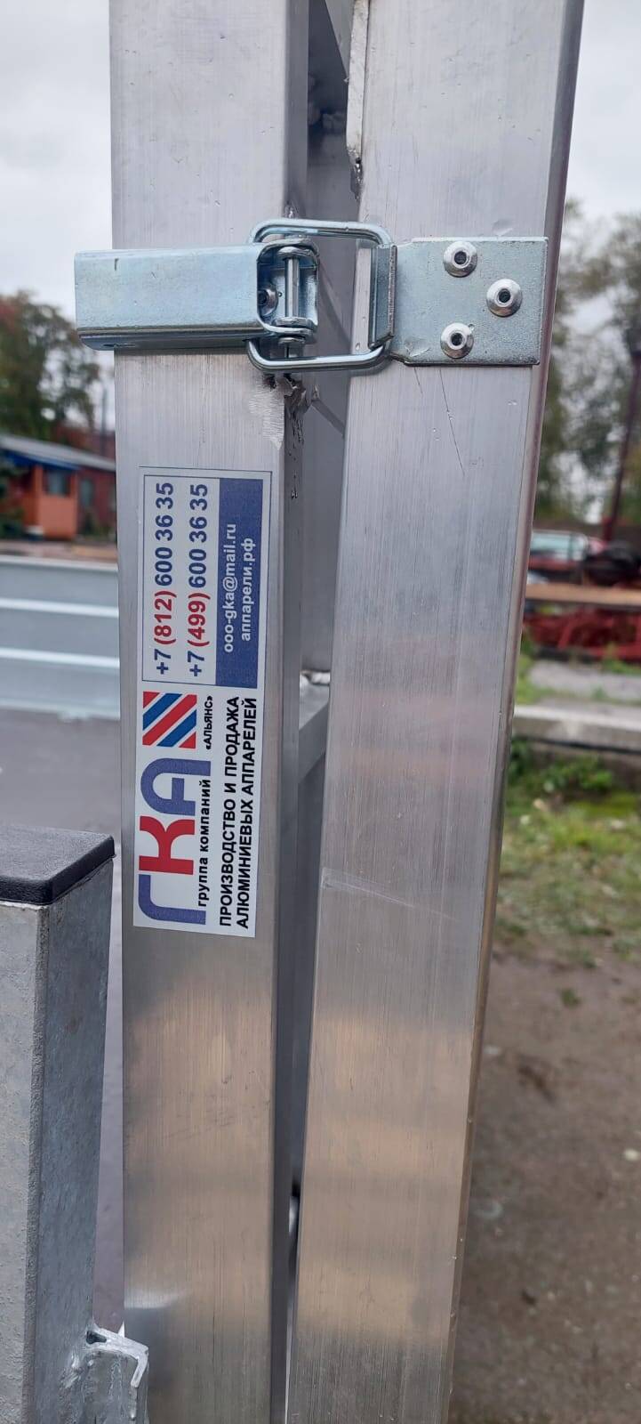 Трап складной для мотовездехода  в Санкт-Петербурге фото 5 Транспорт Санкт-Петербург