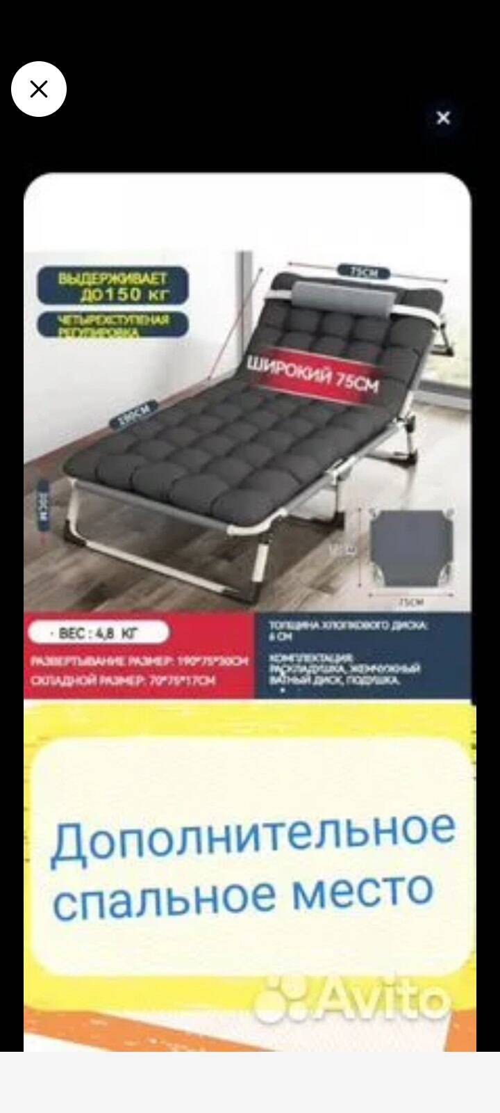 ДОМИК-УЮТ у МОРЯ в Адлере для Семьи в Сочи фото 4 Недвижимость Сочи ДОМИК-УЮТ у МОРЯ в Адлере для Семьи в Сочи фото 4 Недвижимость Сочи