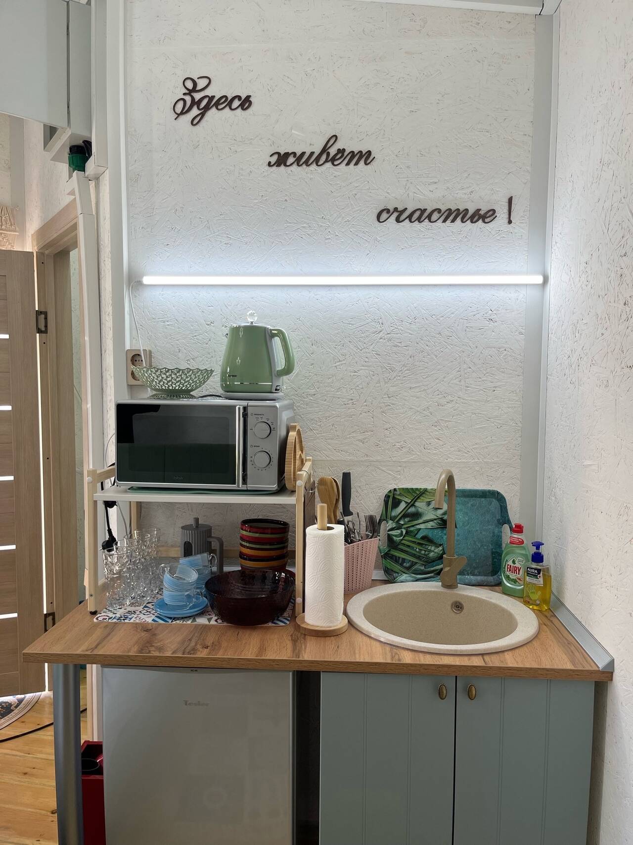 ДОМИК-УЮТ у МОРЯ в Адлере для Семьи в Сочи фото 6 Недвижимость Сочи ДОМИК-УЮТ у МОРЯ в Адлере для Семьи в Сочи фото 6 Недвижимость Сочи