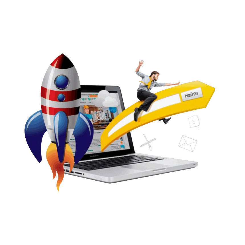 ИМИДЖ+. Продвижение в интернете.