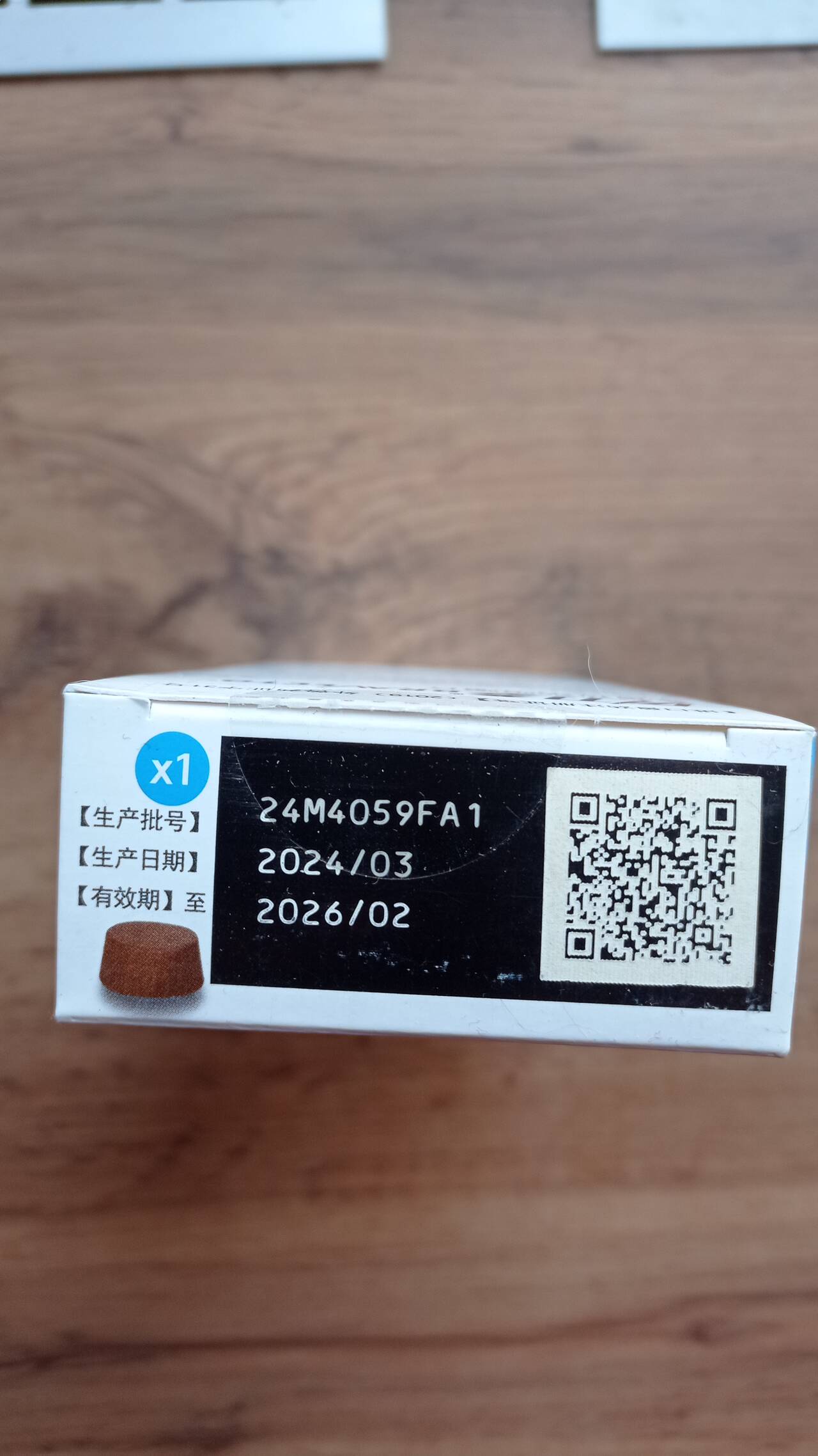 Бровекто в Москве фото 4 Услуги Москва