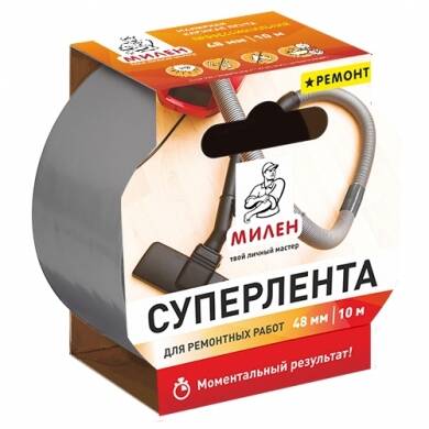 Самый широкий ассортимент клейких лент в Королёве фото 3 Для дома и дачи Королёв