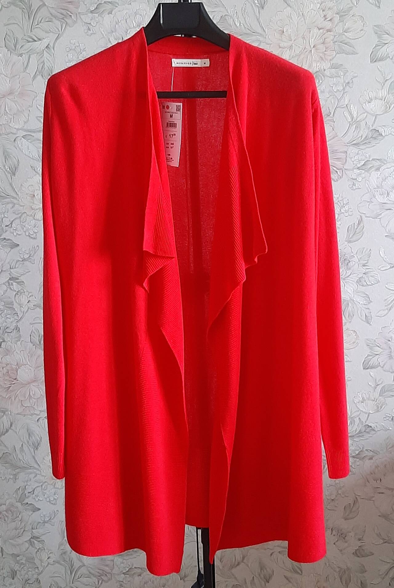 Кардиган Кардиган