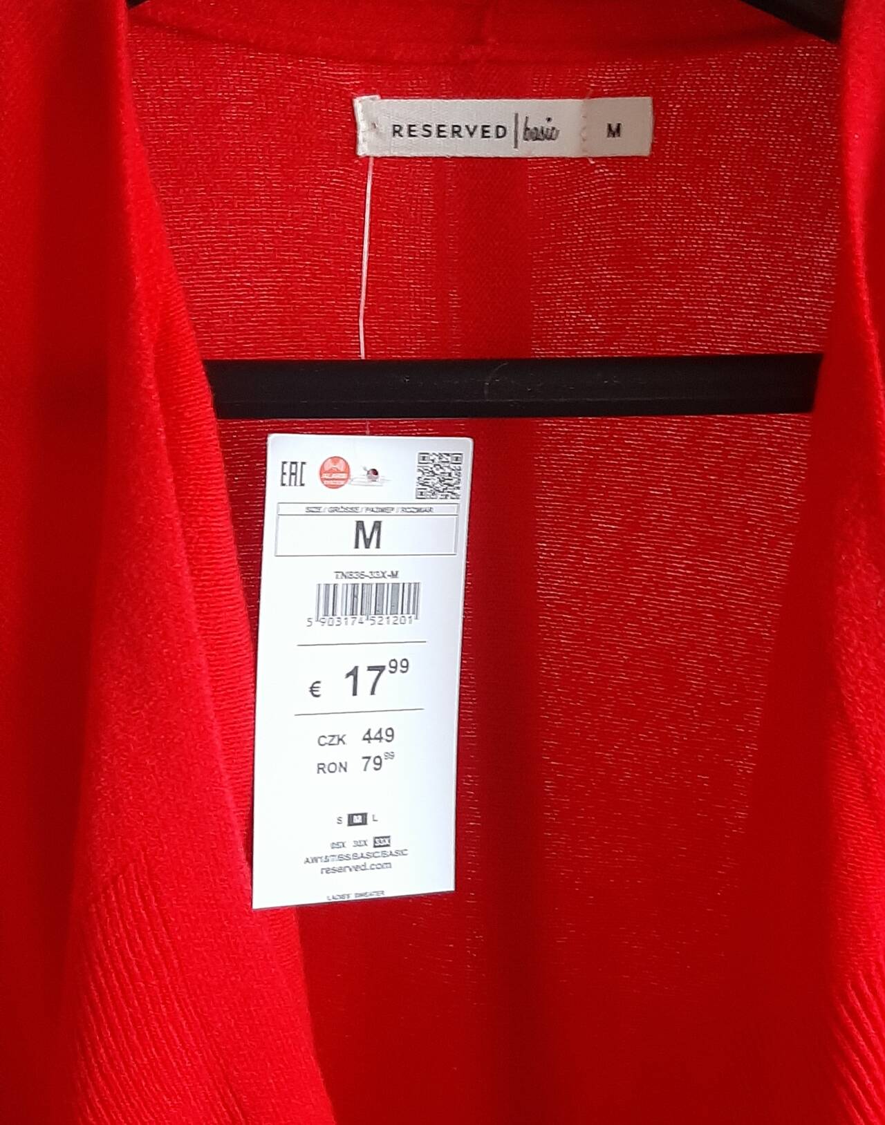 Кардиган в Москве фото 2 Личные вещи Москва