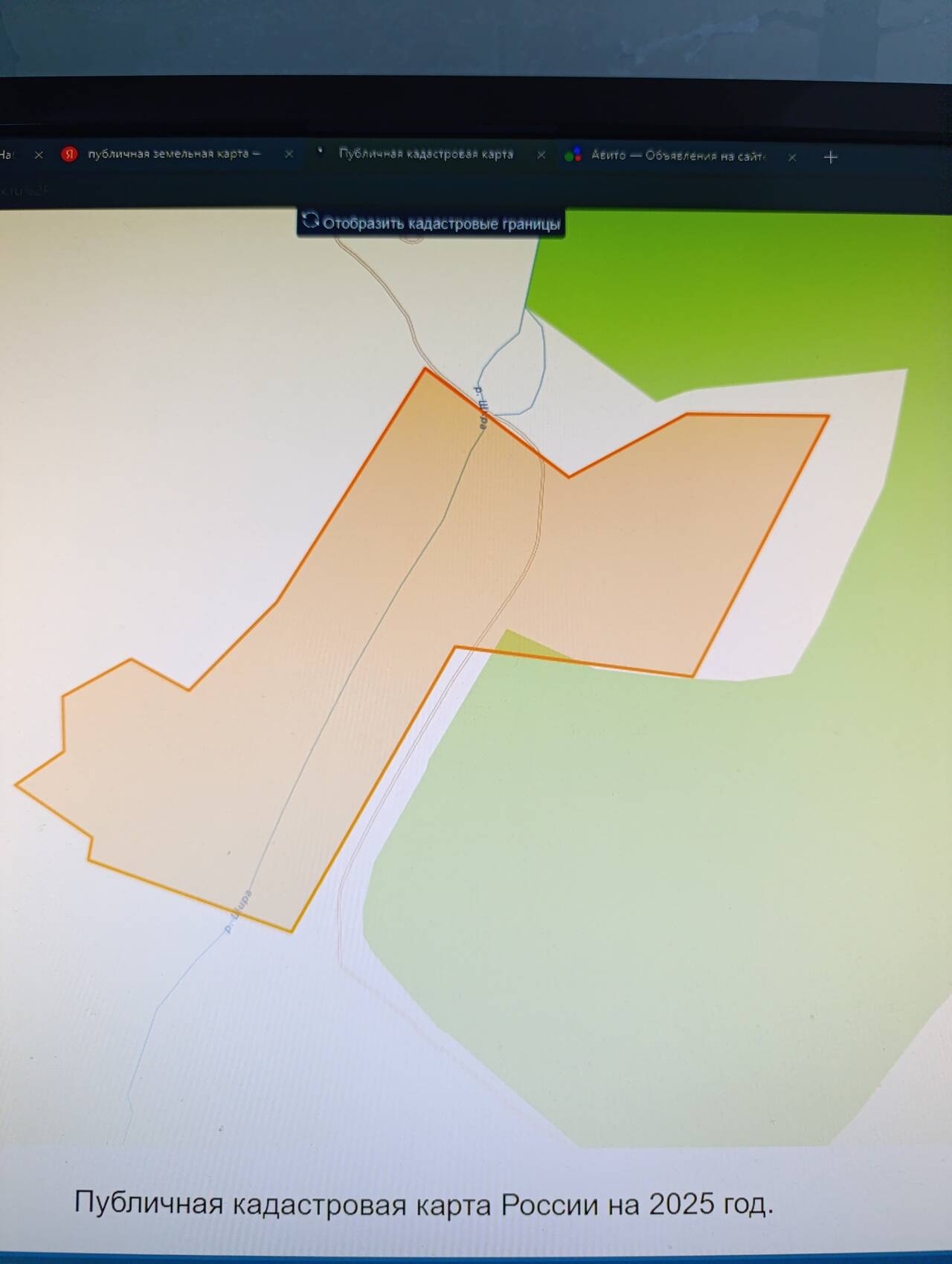 Земельный участок в 27 гектаров