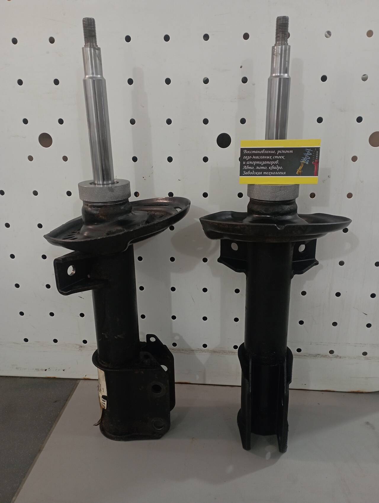 Амортизатор Mercedes Benz GLK 204 передний оригинал