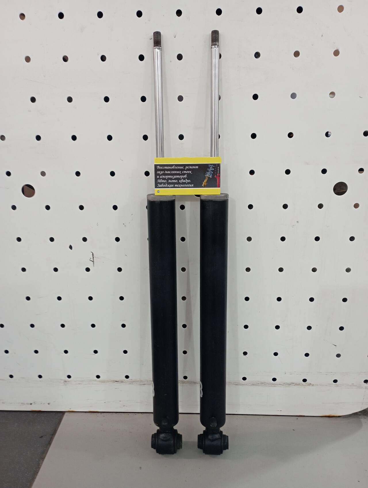 Амортизатор Mercedes Benz 204 задний прав лев