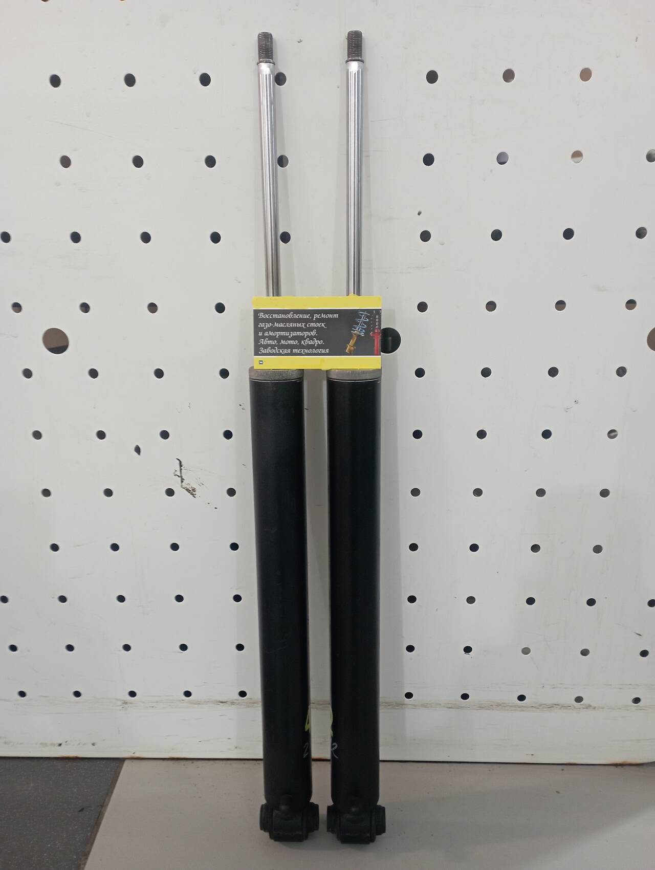 Амортизатор Mercedes Benz 212 задний прав лев