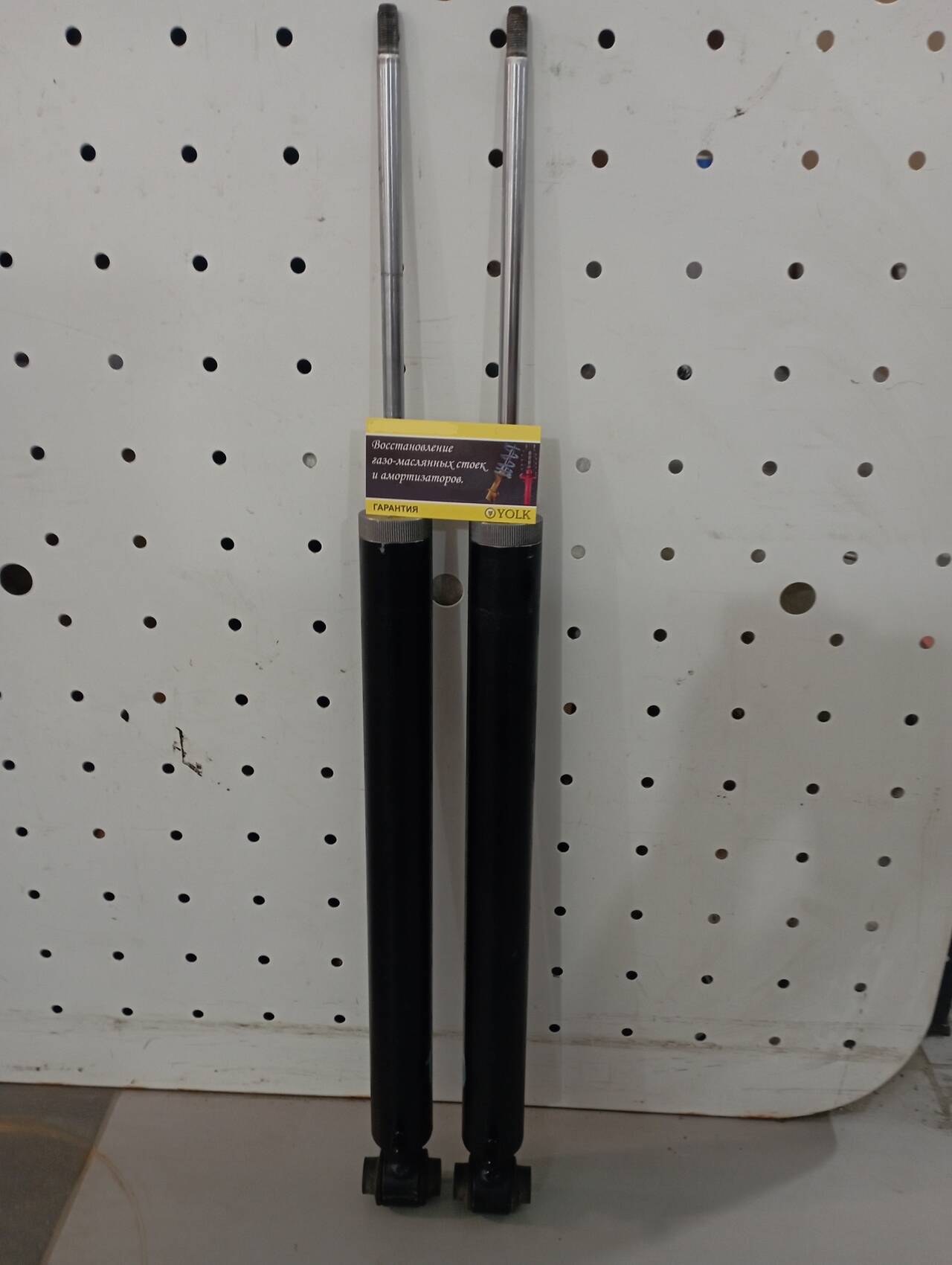 Амортизатор Mercedes Benz 156 задний прав лев