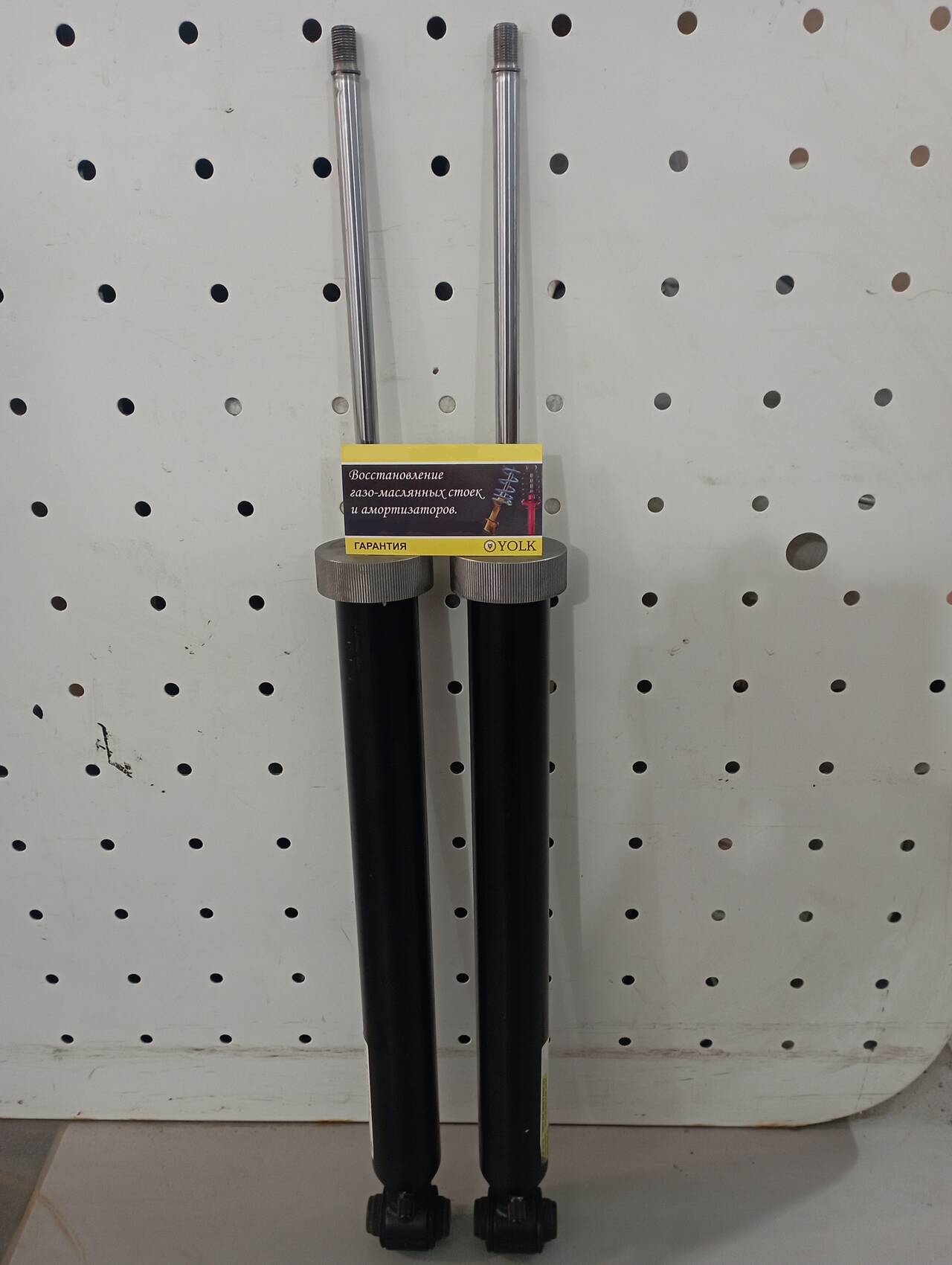 Амортизатор Mercedes Benz 213 задний прав лев