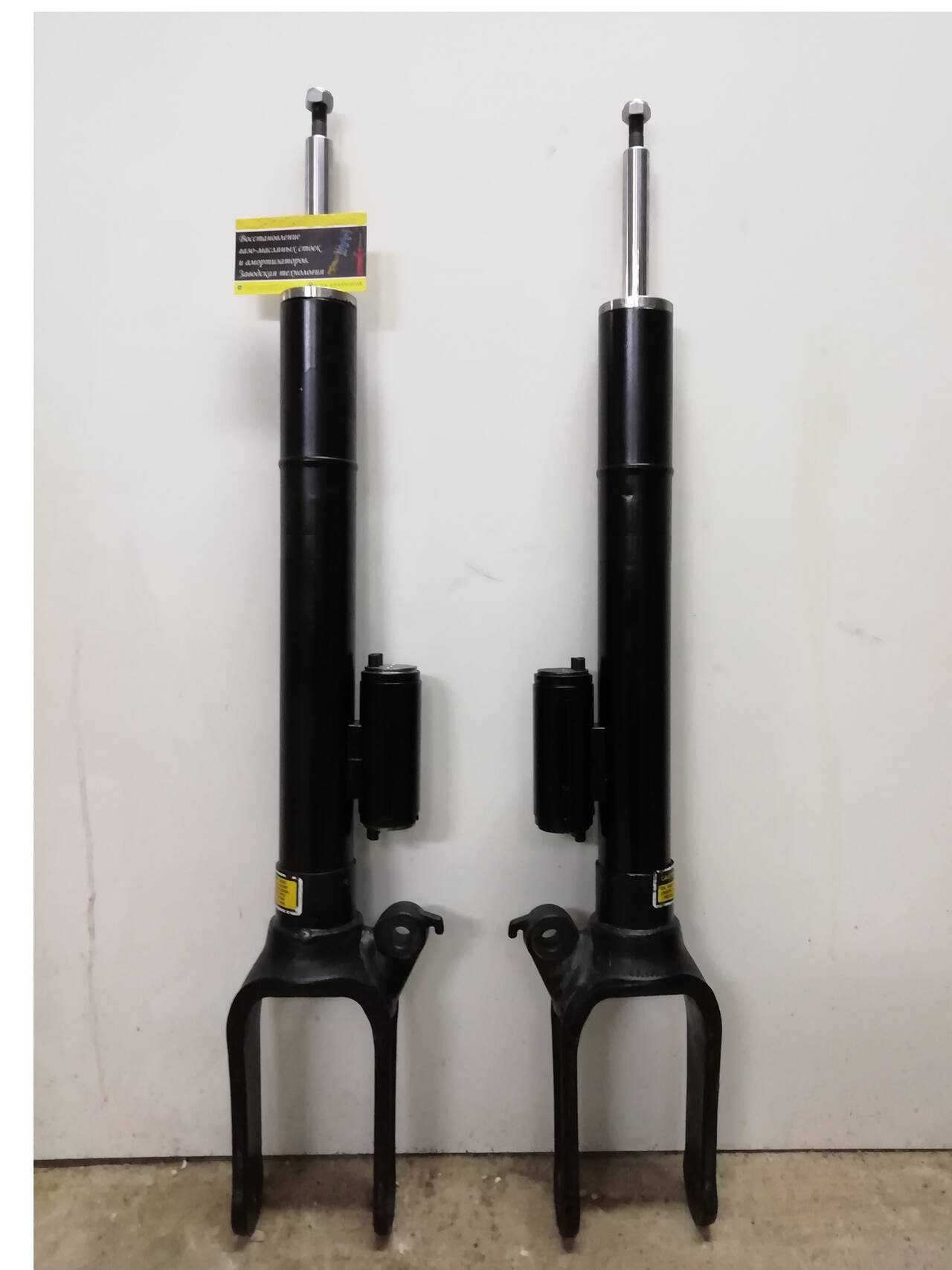 Амортизатор Mercedes Benz ML GL 164 с ADS передний