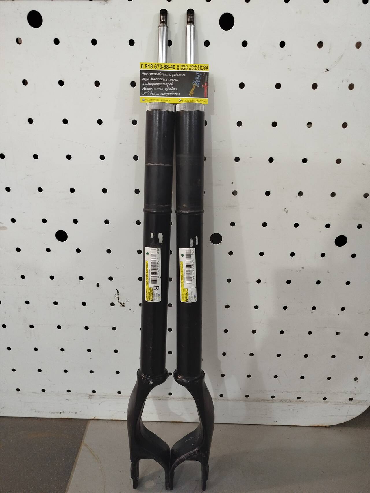 Амортизатор Mercedes Benz GLC 253 передний прав лев