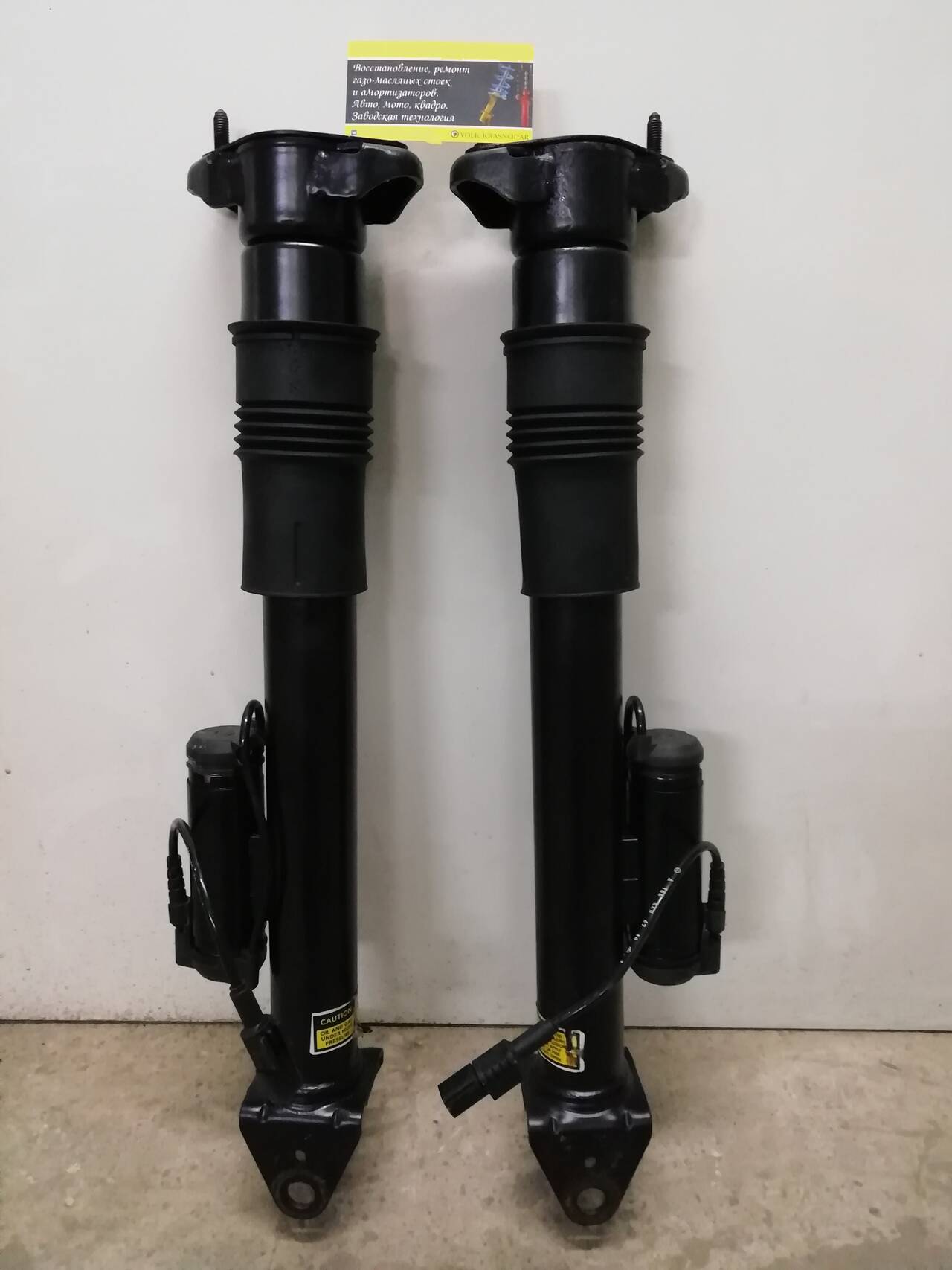 Амортизатор Mercedes Benz ML GL 164 с ADS задний