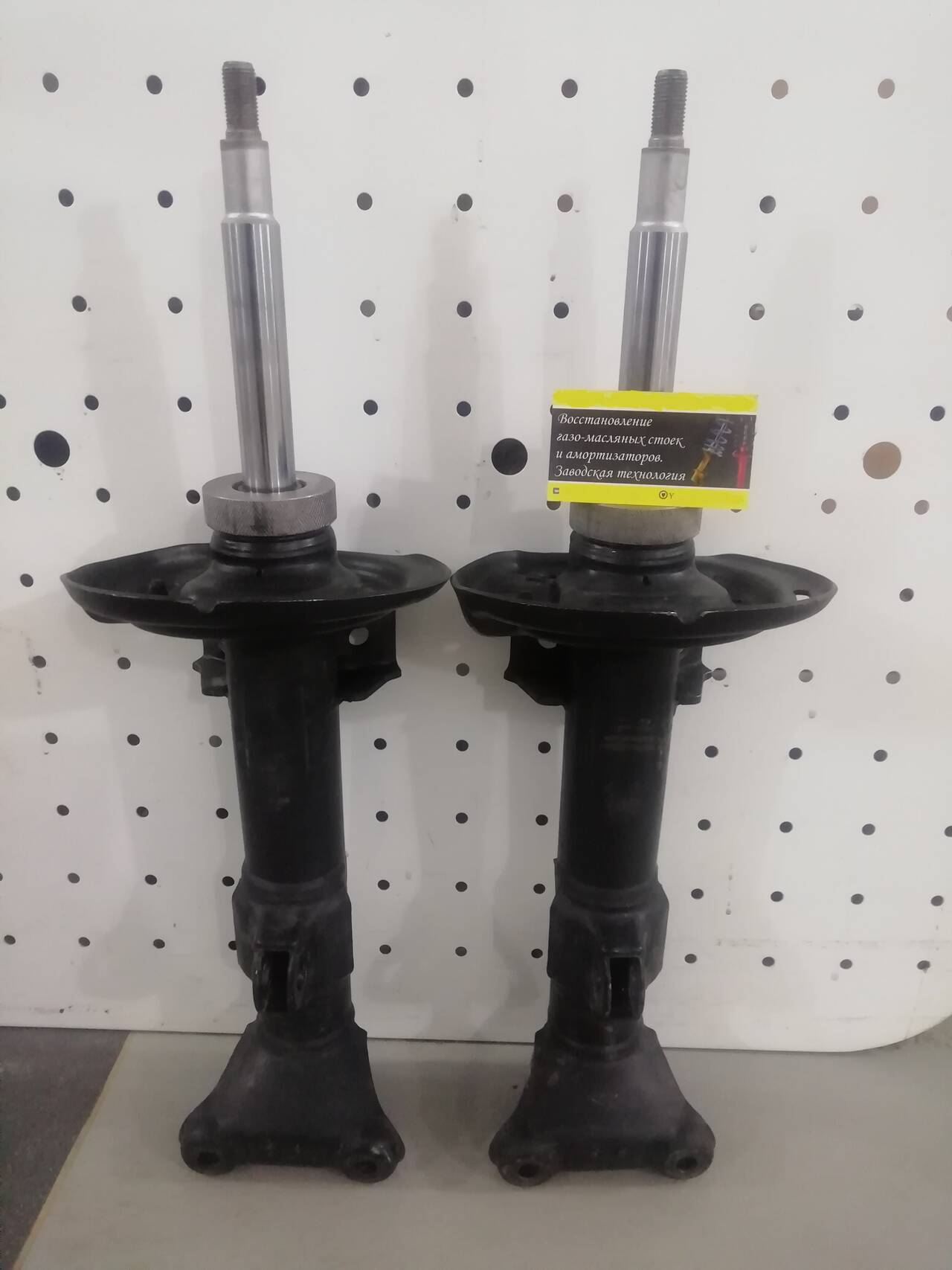 Амортизатор Mercedes Benz 204 передний оригинал