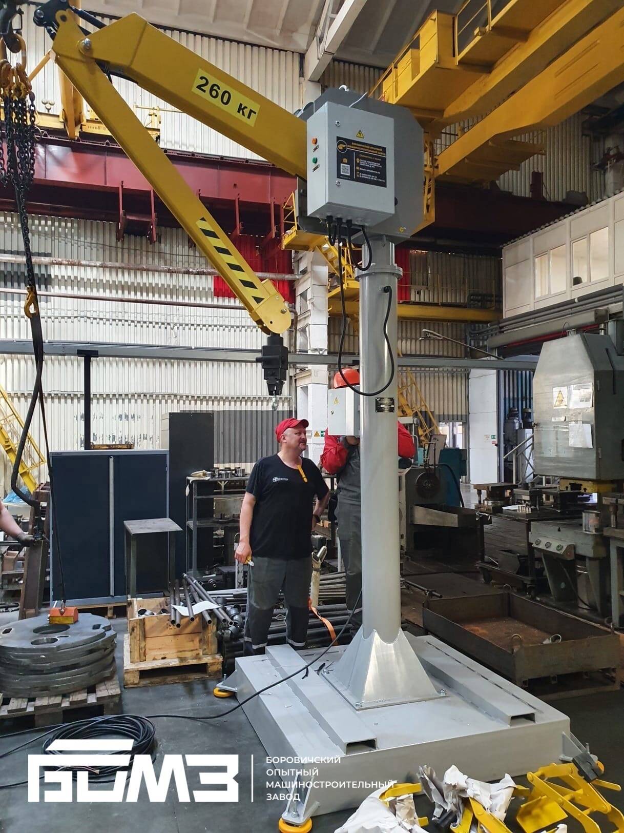 Манипулятор электромеханический шарнирно-балансирный ШБМ-250-М в Екатеринбурге фото 3 Услуги Екатеринбург Манипулятор электромеханический шарнирно-балансирный ШБМ-250-М в Екатеринбурге фото 3 Услуги Екатеринбург