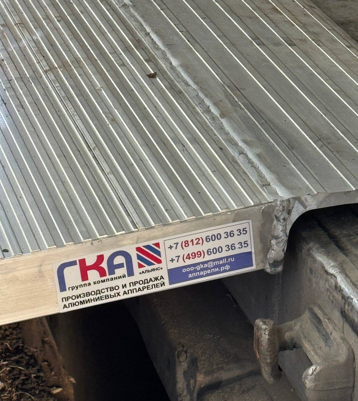 Погрузочное оборудование для склада от производителя  в Донецке фото 2 Транспорт Донецк