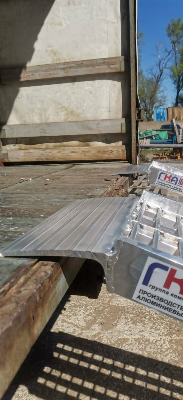 Аппарели для заезда миниэкскаватора на прицеп  в Донецке фото 5 Транспорт Донецк