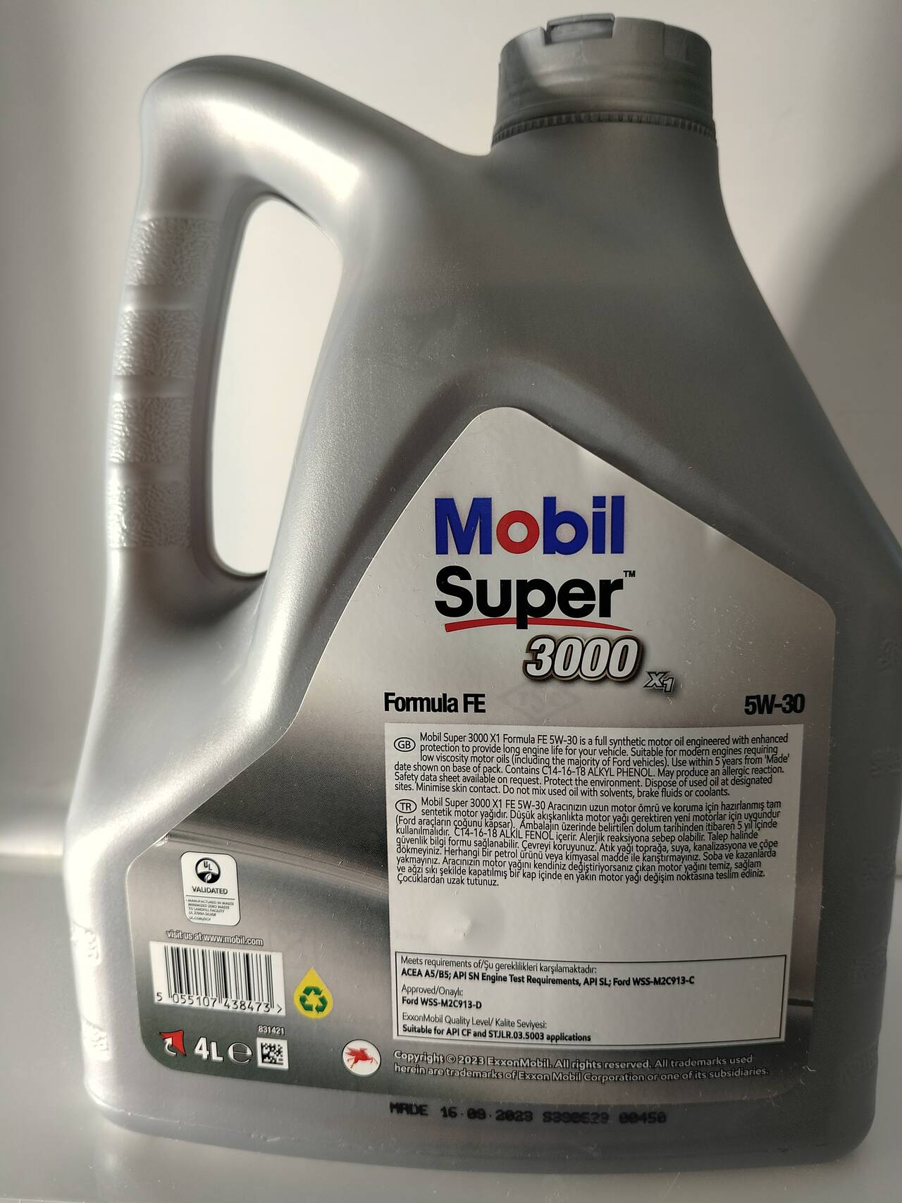 Моторное масло Моторное масло