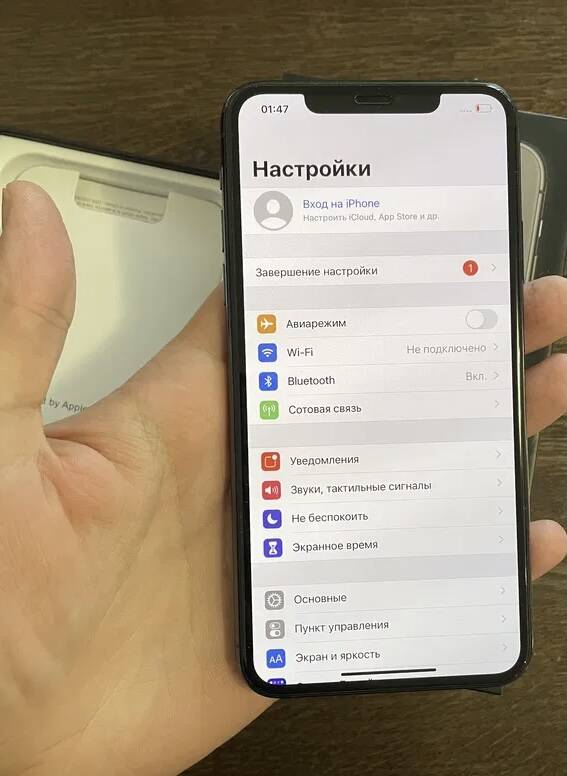 iPhone 11 Pro Max 64GB