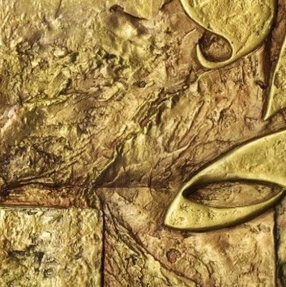 Золотое рельефное панно "Блокчейн удачи" в Москве фото 4 Для дома и дачи Москва