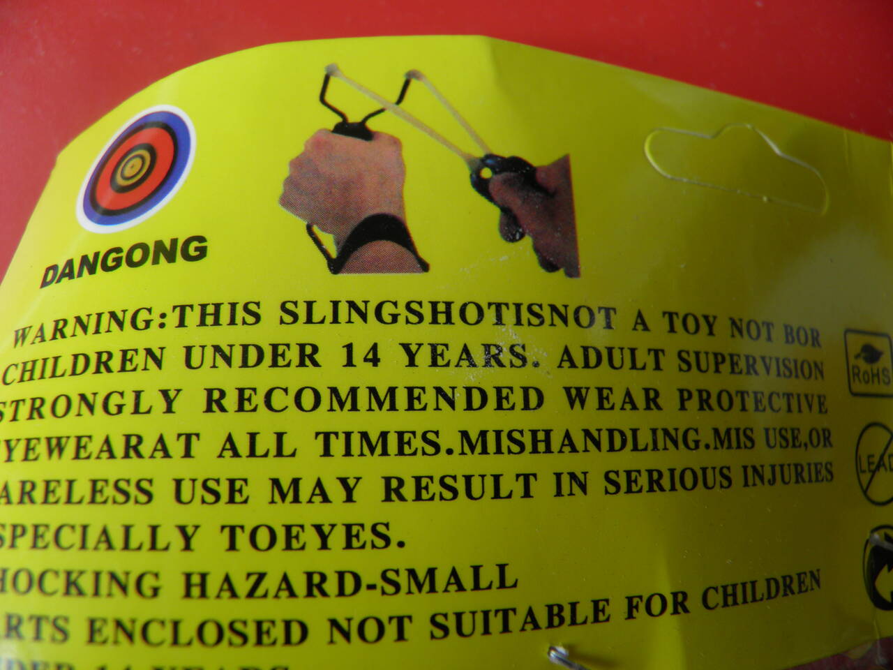 Рогатка детская универсальная с 14 лет новая в Москве фото 3 Личные вещи Москва