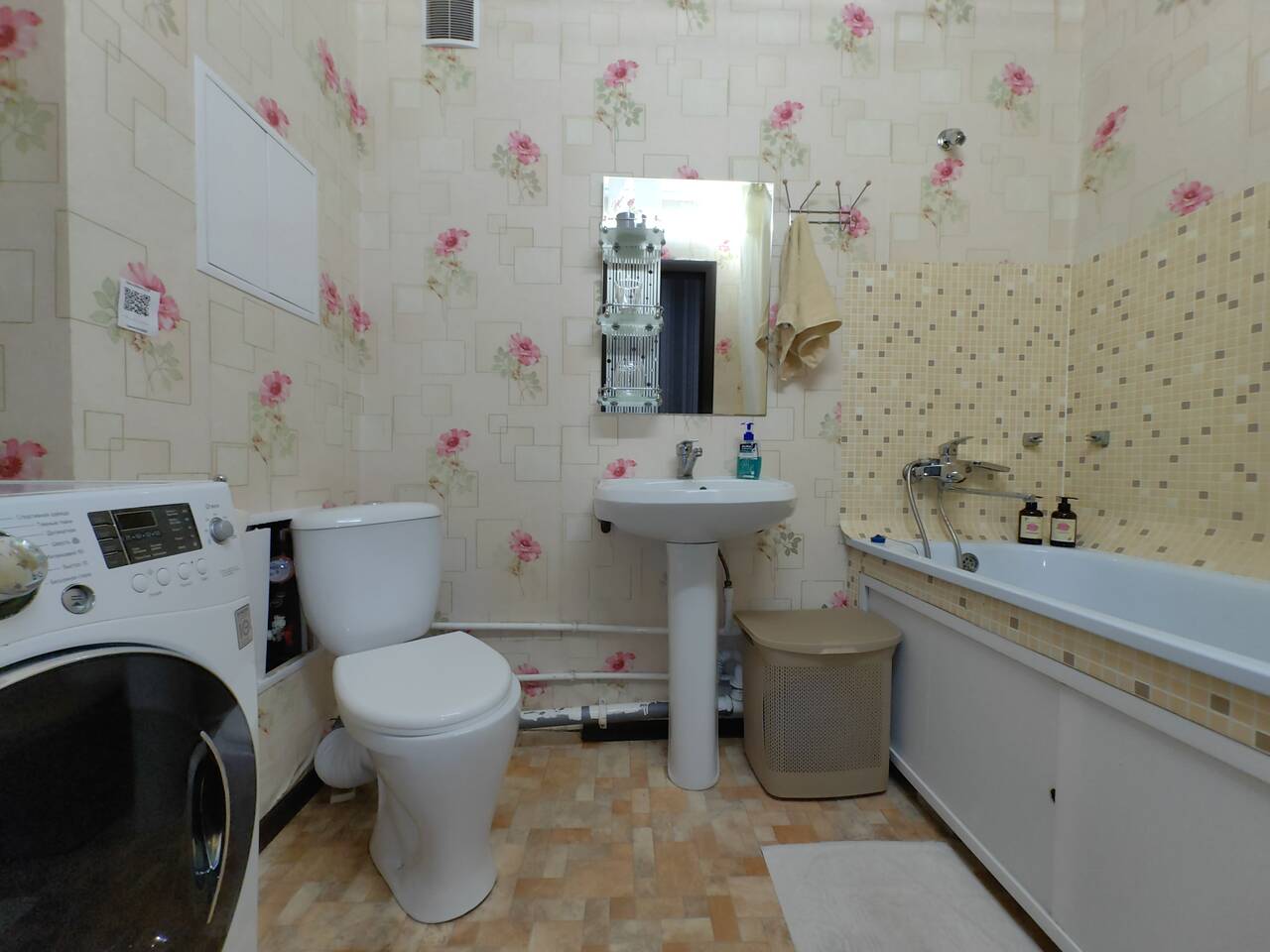 Небесный флирт на Карла Маркса в Самаре фото 5 Недвижимость Самара