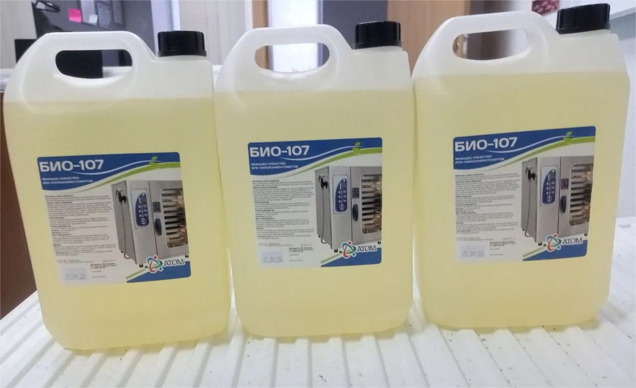 Чистящее средство для пароконвектоматов Био 107