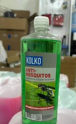 Очиститель следов насекомых