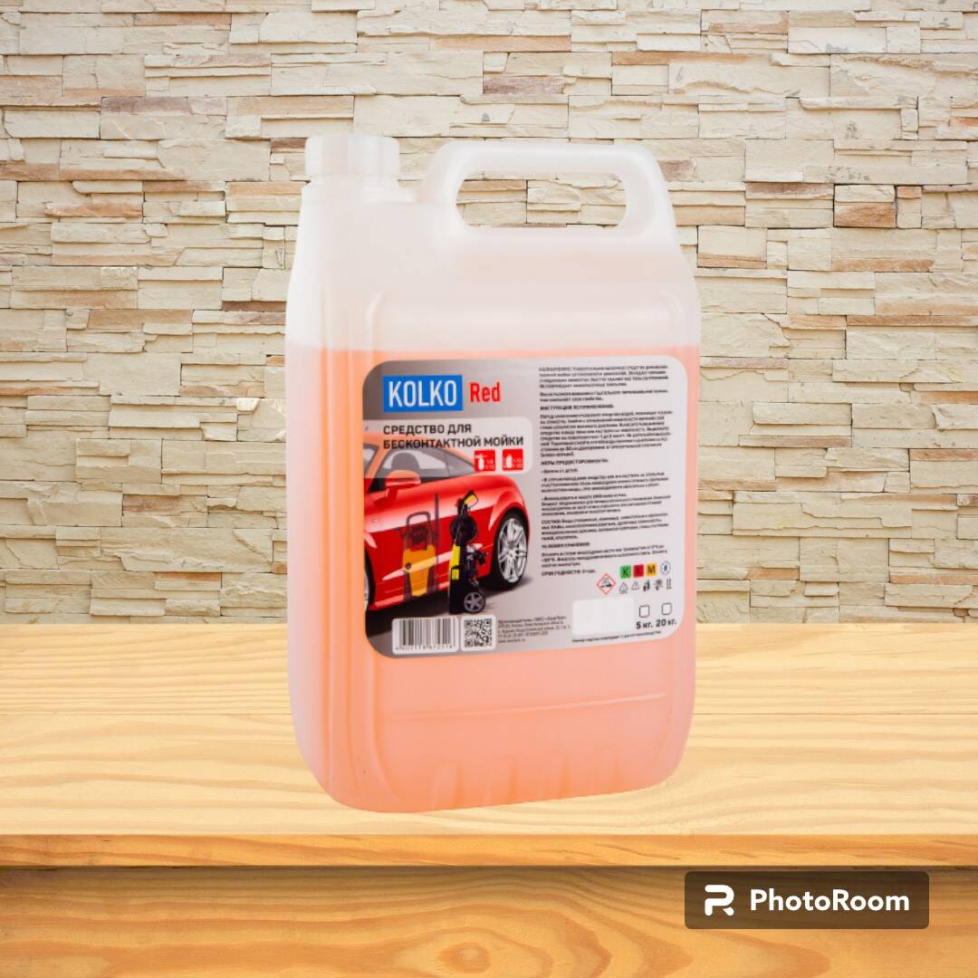 Автошампунь серии kolko Red