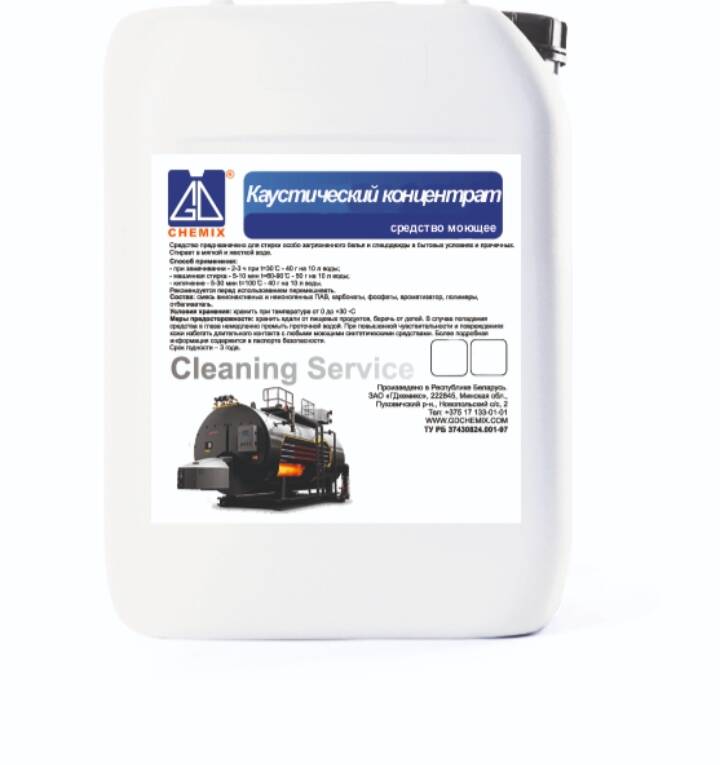 Каустический концентрат 30%