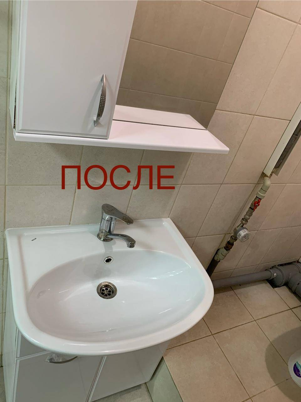 Уборка-Клининг  в Симферополе фото 7 Услуги Симферополь