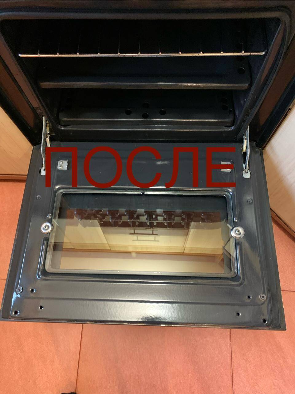 Уборка-Клининг  в Симферополе фото 2 Услуги Симферополь