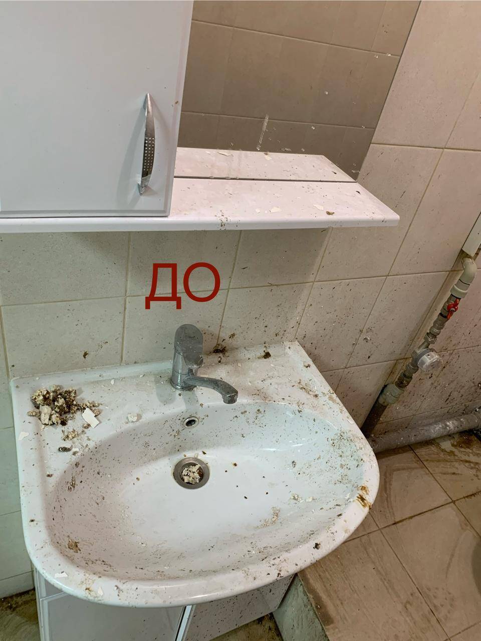 Уборка-Клининг  в Симферополе фото 5 Услуги Симферополь