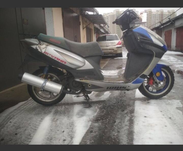 Скутер Nirvana 150 